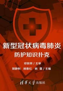 淘气公主捡来的王子是傻瓜