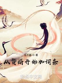 等一缕阳光