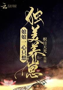 神道魔