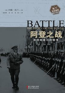灵术剑神录