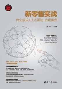 射手之吻