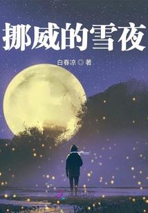 蝴蝶与狗