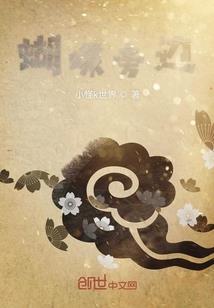 终末之迷宫
