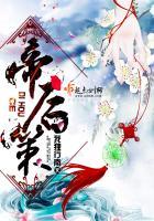 TF之柠檬色微凉青春