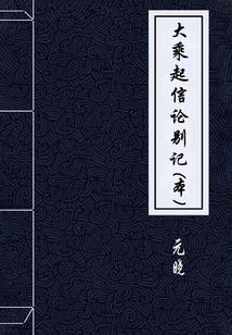器物魂