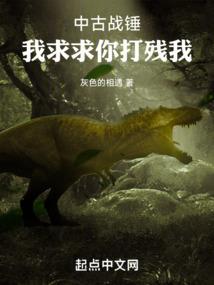 我是贝克汉姆