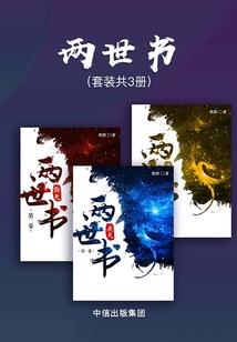 人类改造者