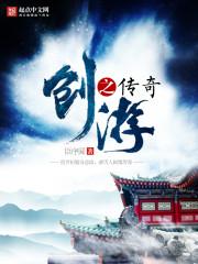 星际时代的小人物
