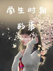 你是我心底的光