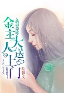 掌灭