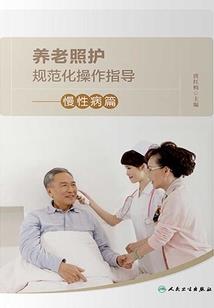 剑星罗