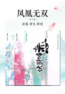 你好我的肖先生