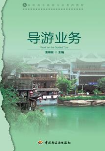 电话那头有多远