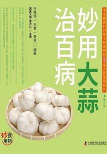 山崖上的一跳