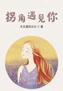 一本易经闯天下
