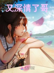 剑临长空