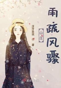 幻魂门