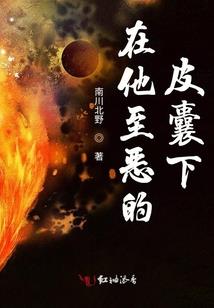 问断天涯
