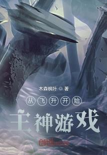 炼鬼戒
