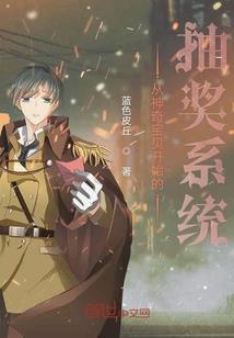 幻道之门