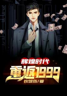 斗龙战士之守护
