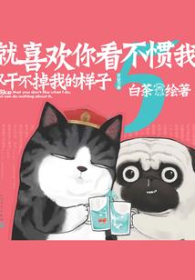 九歌华章