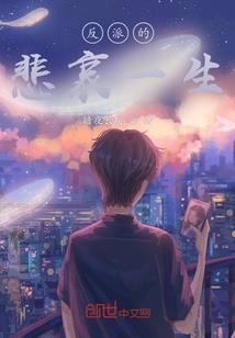 盛开在彩云之南的那朵野花