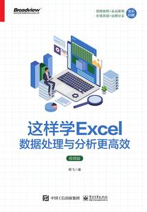 凡之凤恋