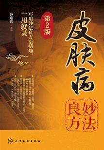 青春为何心机