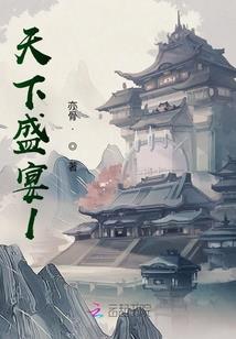 唐三，你的蓝银草为什么这么弱？