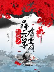 秋声已落