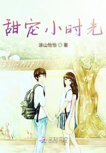 回溯秘境