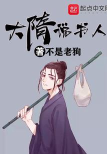 商城系统