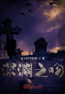 异界之大道龙神