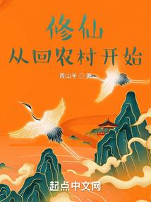 随身携带三国志