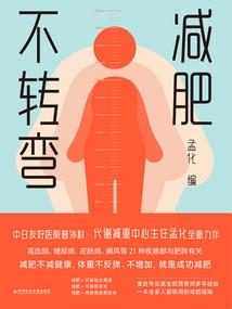 子时忏叀