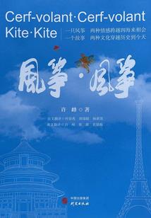 浅望君安