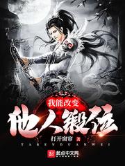 穿越艾泽拉斯之血色黎明