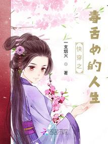 无处不在的诡事