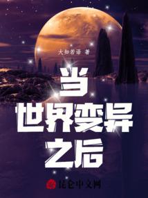 盗了个道