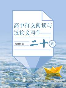 清穿之太后吉祥