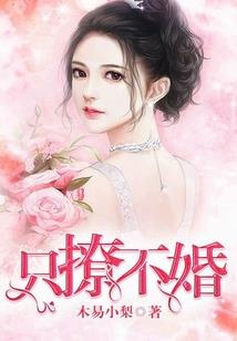 深渊之旅