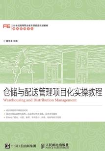玄霄仙缘