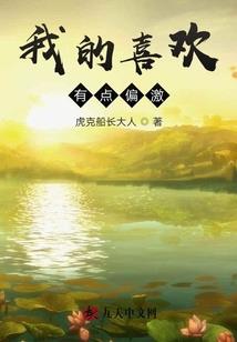 滑稽纪元