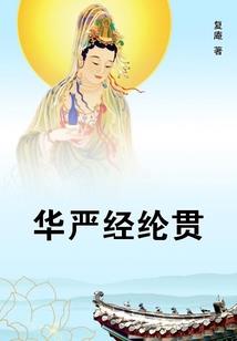 假面骑士暗黑帝骑