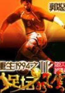 金钱经