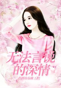 美好高中