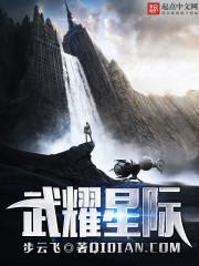 吾之修仙路