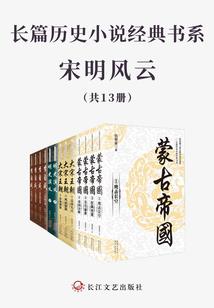 加油啊夕颜