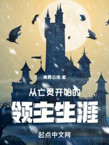 白月光死遁后女配她疯了